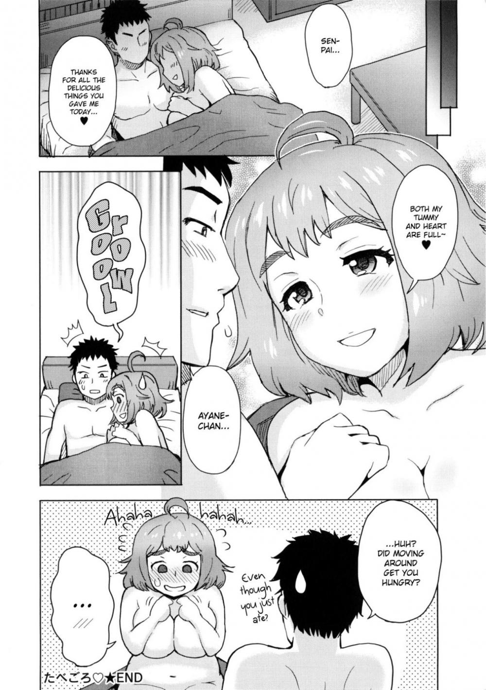 Hentai Manga Comic-MILK DIP-Chapter 4-20